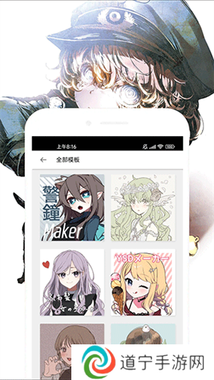 功能介绍截图