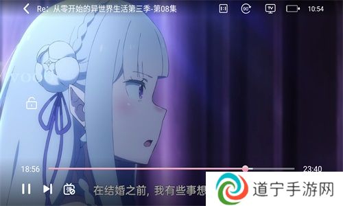 age动漫软件
