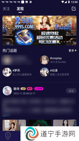 妖精动漫免费动漫