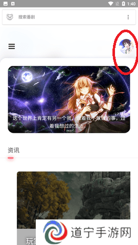 呲哩呲哩