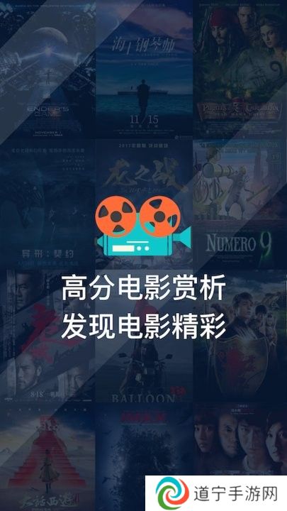 卧龙tv