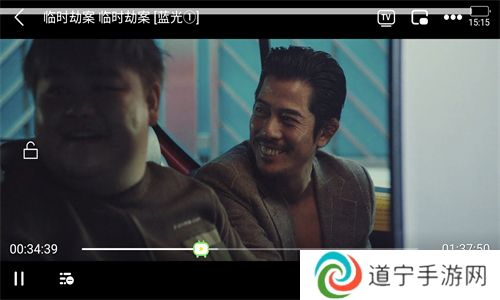果果视频