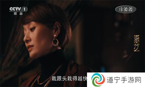 星空tv电视版