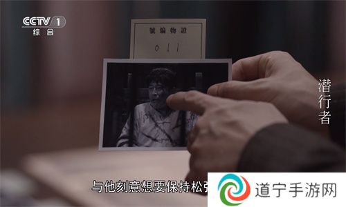 多多电视
