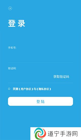 小猪优版