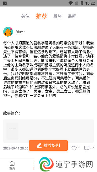 王牌影视正版