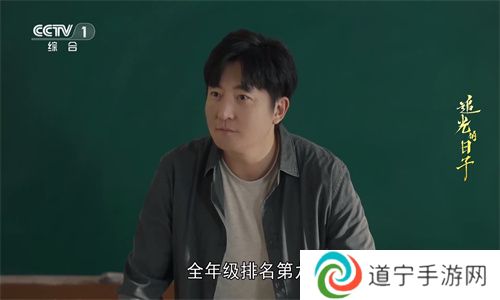 电视家4.0永久免费版