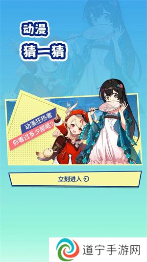 clicli动漫无广告版本1.0.3.3