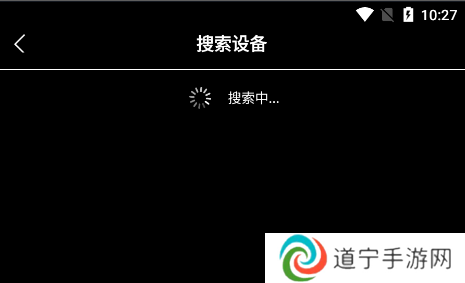 飞马影院安装包