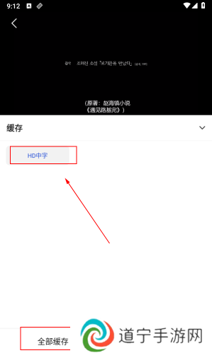 咖咖影视