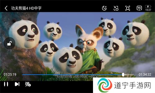 一起看影视