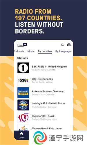 TuneInRadio