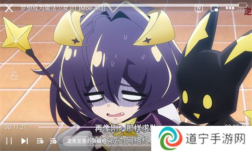 囧次元最新版