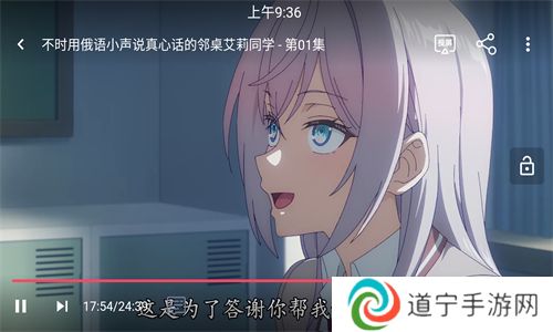 jocy囧次元