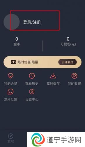 泰剧兔正版