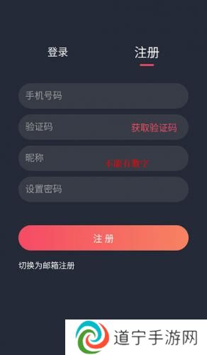 泰剧兔正版