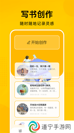 zliabary图书馆