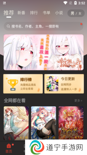 使用方法1