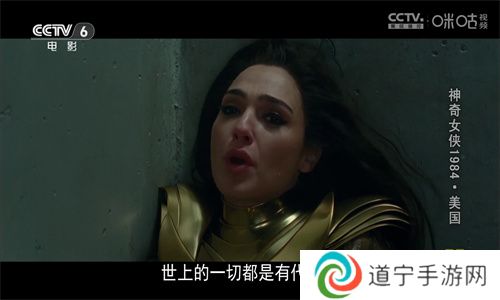 小薇直播tv版