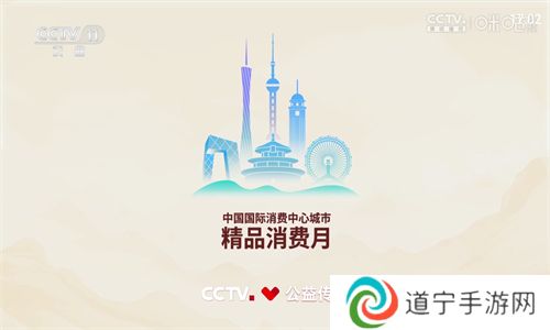 小薇直播