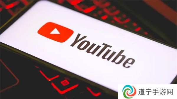 youtube官网手机版