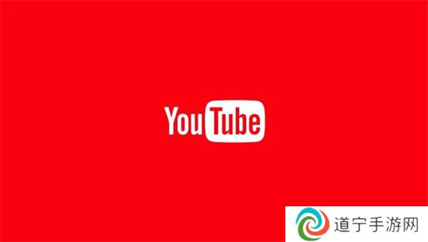 youtube安装包