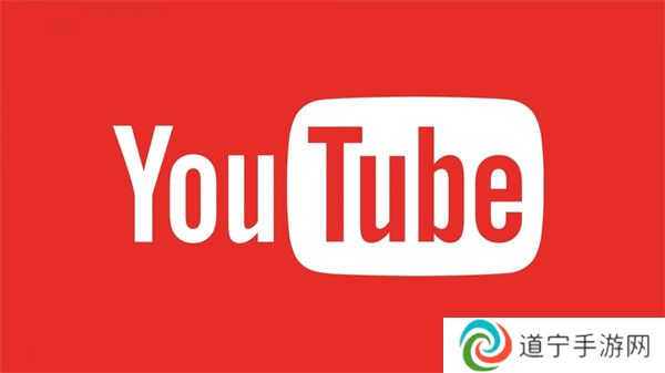 youtube官方版