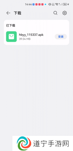 海贝音乐
