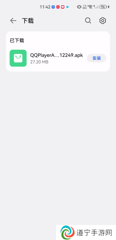 qq免费播放器