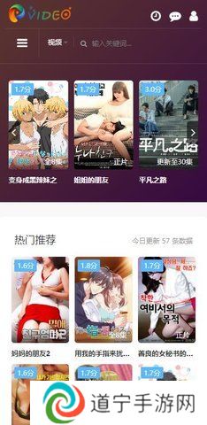 clicli动漫正版安装