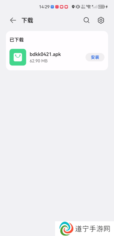 百度看看