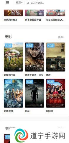 clicli动漫正版安装