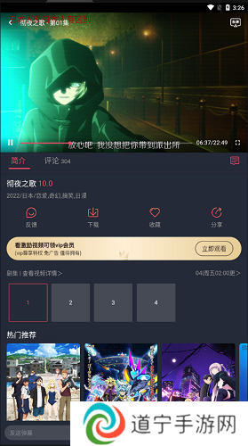 clicli动漫app网页版