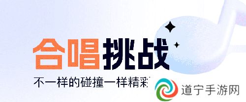 氧气K歌