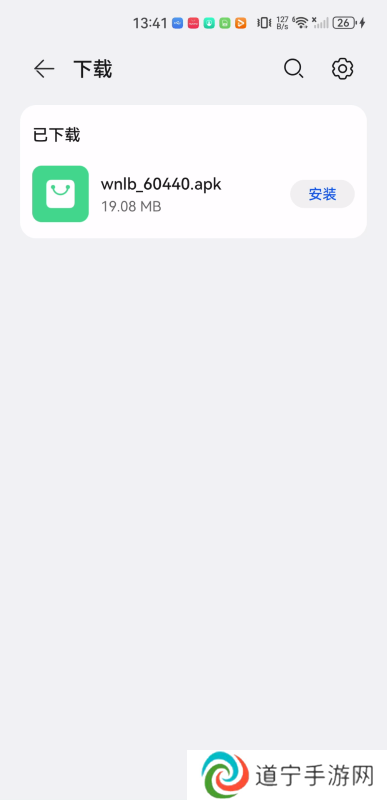 爱奇艺万能联播