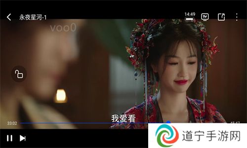 蓝豚豚