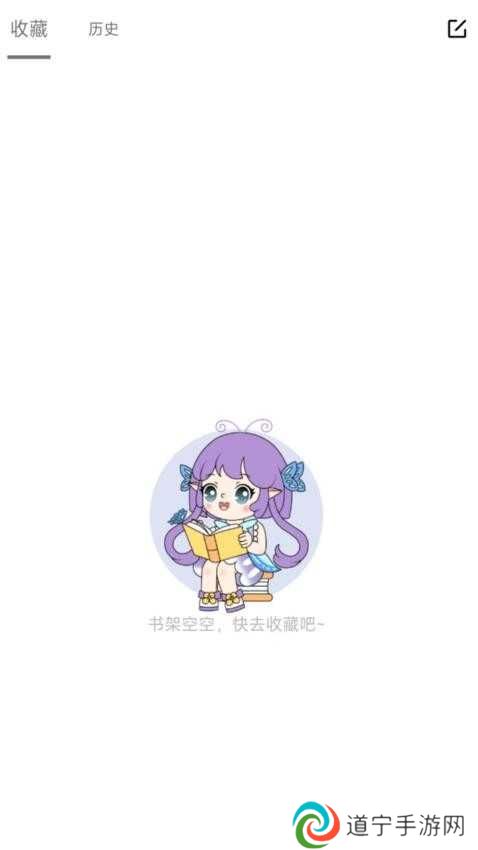 可米漫画平台安卓版