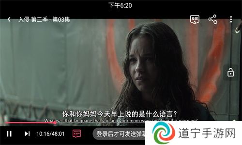 可乐影视