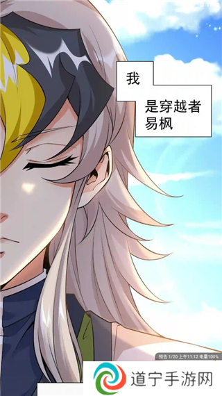 操作说明5