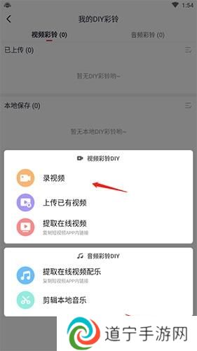 咪咕音乐最新版