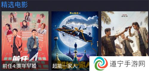 蘑菇影视