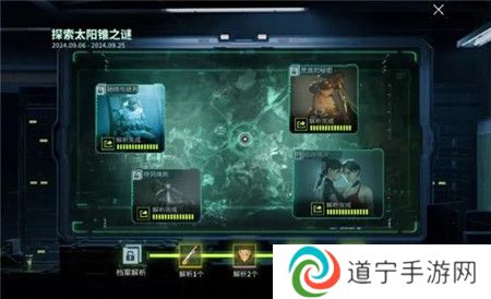 萤火突击SS2赛季活动全福利有哪些