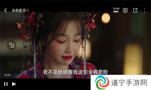 豚豚剧最新版
