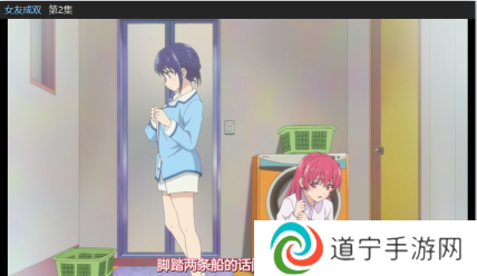 233动漫官方正版