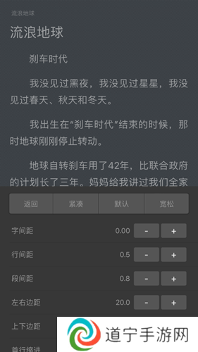 香色闺阁