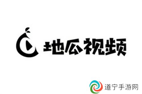 地瓜视频