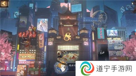 阴阳师溯梦行归星聚时刻活动怎么玩