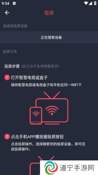 CliCli动漫官方正版图片7