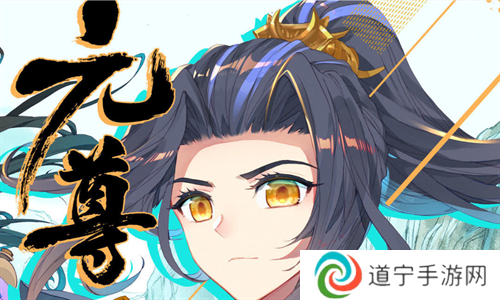 妖精漫画免费版