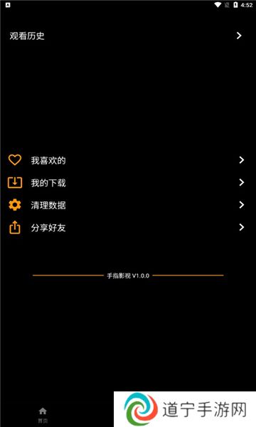 ytb视频